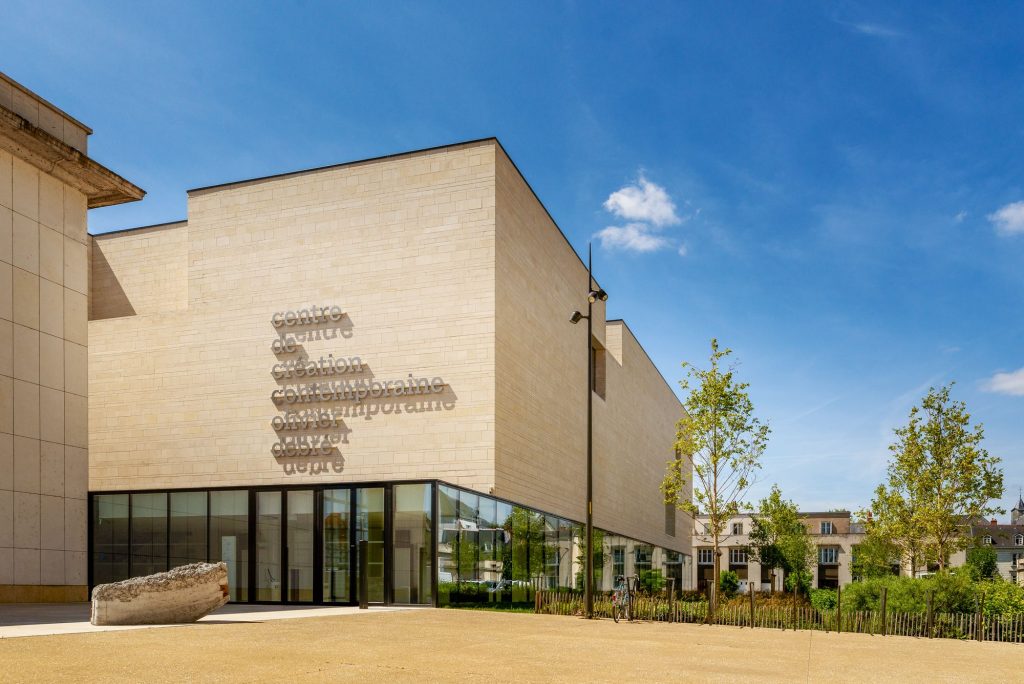 Le Centre de Création Contemporaine Olivier Debré, à Tours